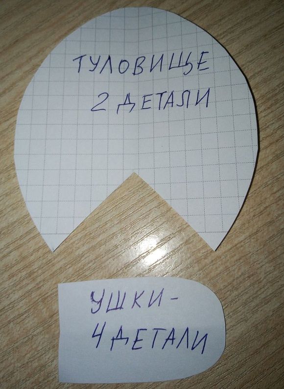 изображение_viber_2020-02-26_19-20-48.jpg