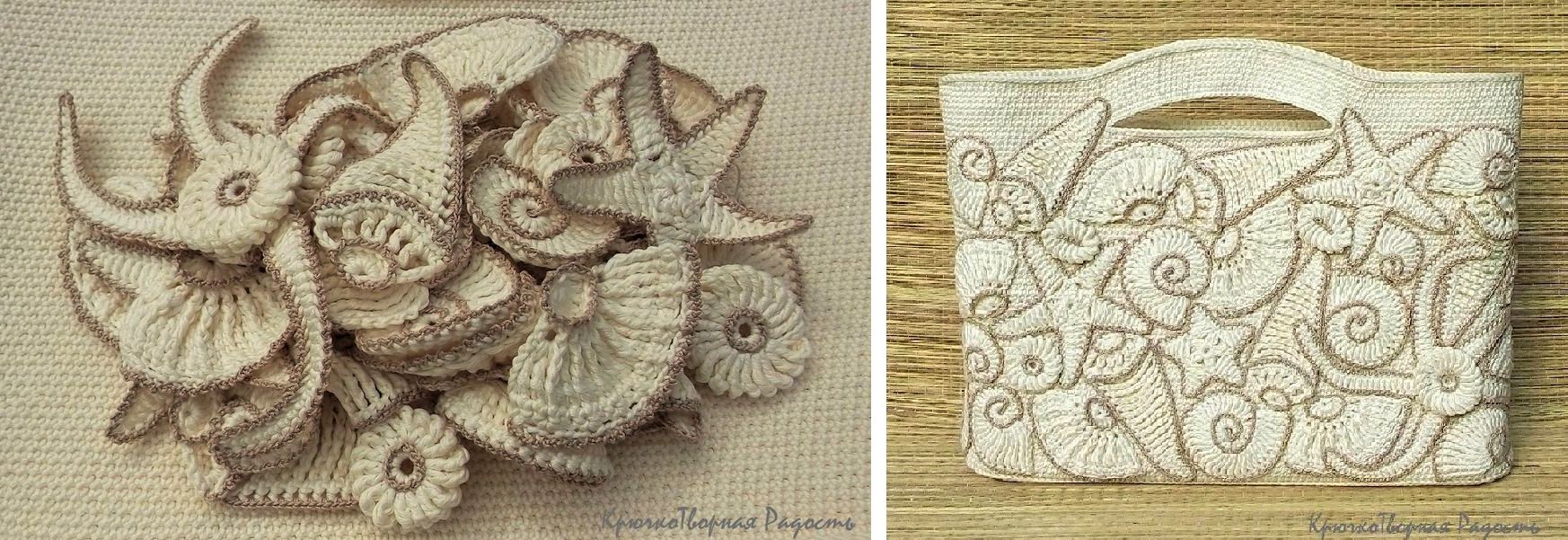 ракушки1.jpg