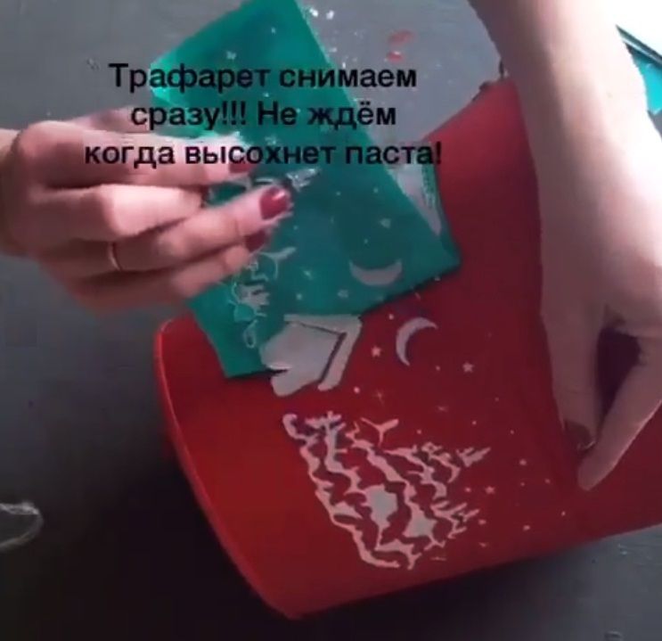 ведро12.jpg