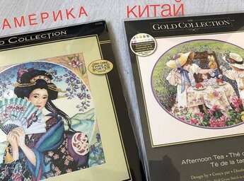 ДИМ сборка.jpg