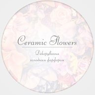 Ceramic Flowers