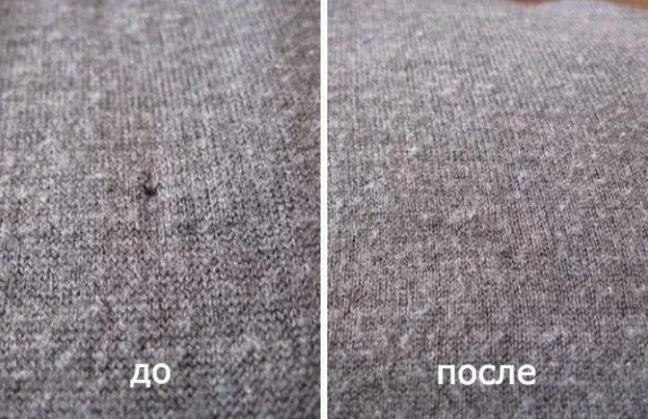 Дырка на вязаном трикотаже до и после ремонта