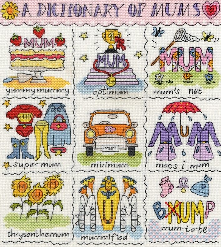 Bothy Threads colorful sampler design