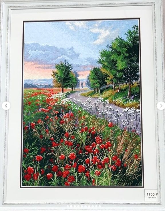 овен11.jpg