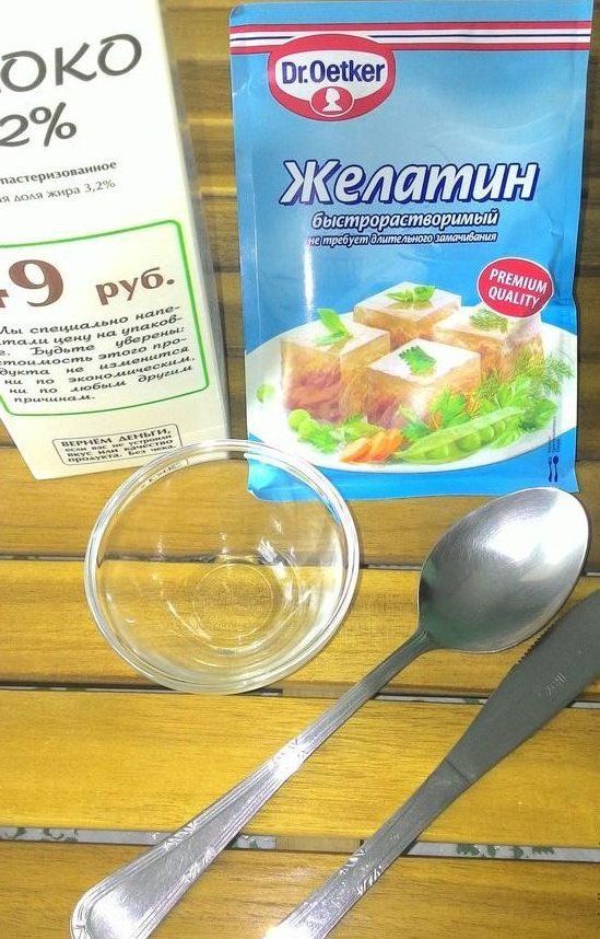 маска1.jpg