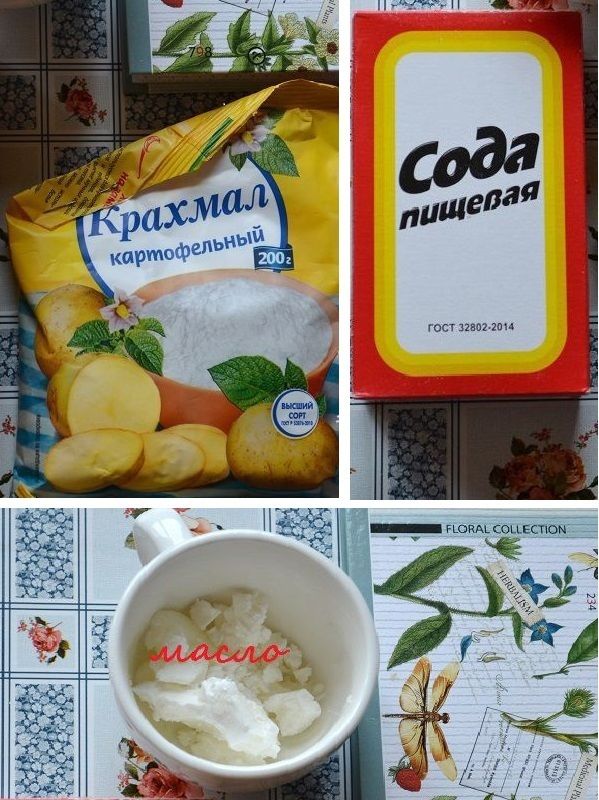 Ингредиенты для содового дезодоранта: крахмал, сода и масла