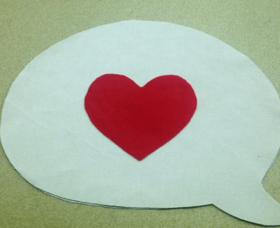 Love pillow, step 3