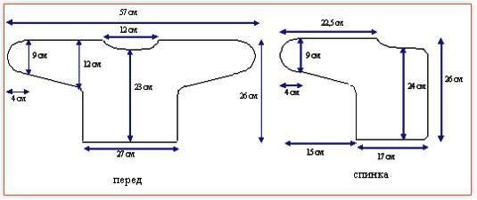 Pattern diagram for a baby wrap shirt