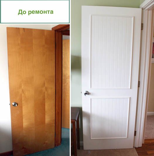 Final look of the updated door
