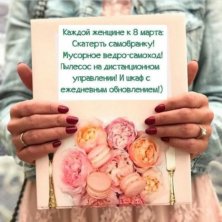 Изображение в комментарии пользователя Bussinka