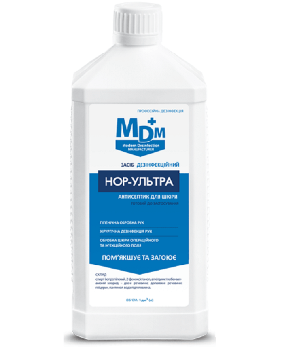 Флакон антисептика НОР-Ультра