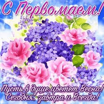 Изображение в комментарии пользователя Margo