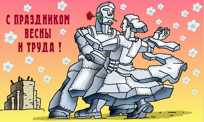 Изображение в комментарии пользователя Krestiki Noliki