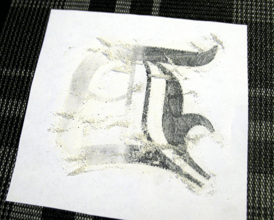 Transferring a sashiko pattern — step 5