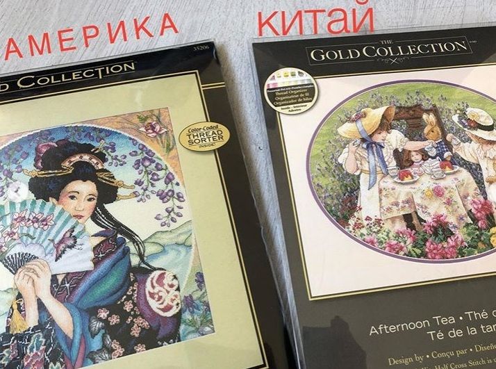 ДИМ сборка.jpg