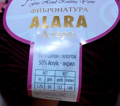 Этикетка пряжи Alara с составом хлопок и акрил