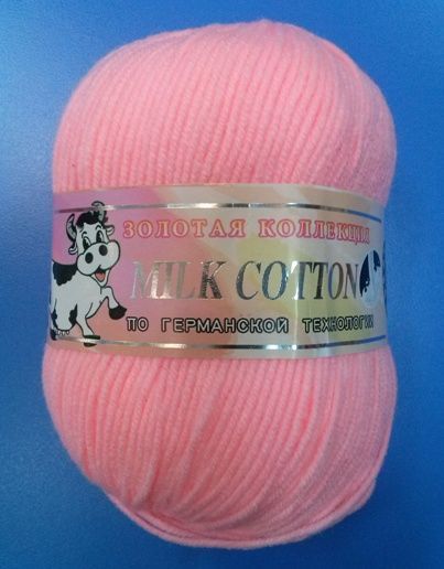 Розовый моток пряжи Milk Cotton