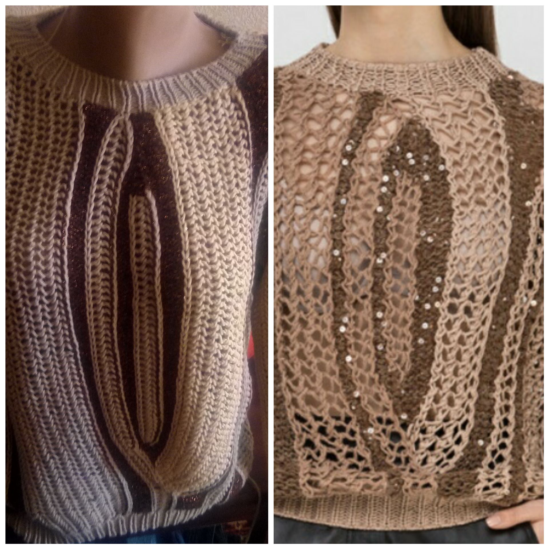 Collage showing two views of a cream and brown striped knit sweater