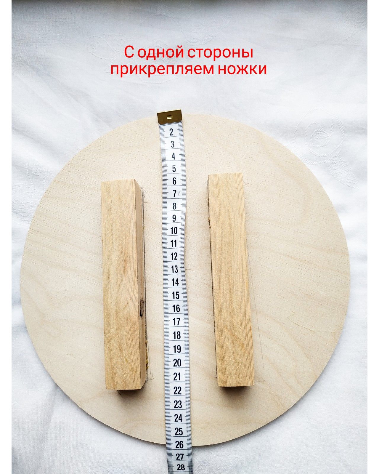 МК по изготовлению колодки для утюжки