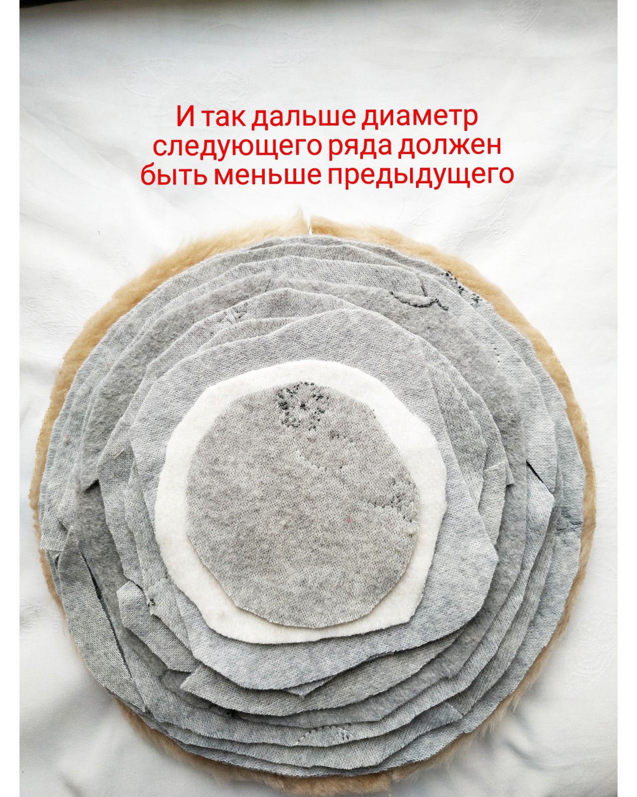МК по изготовлению колодки для утюжки