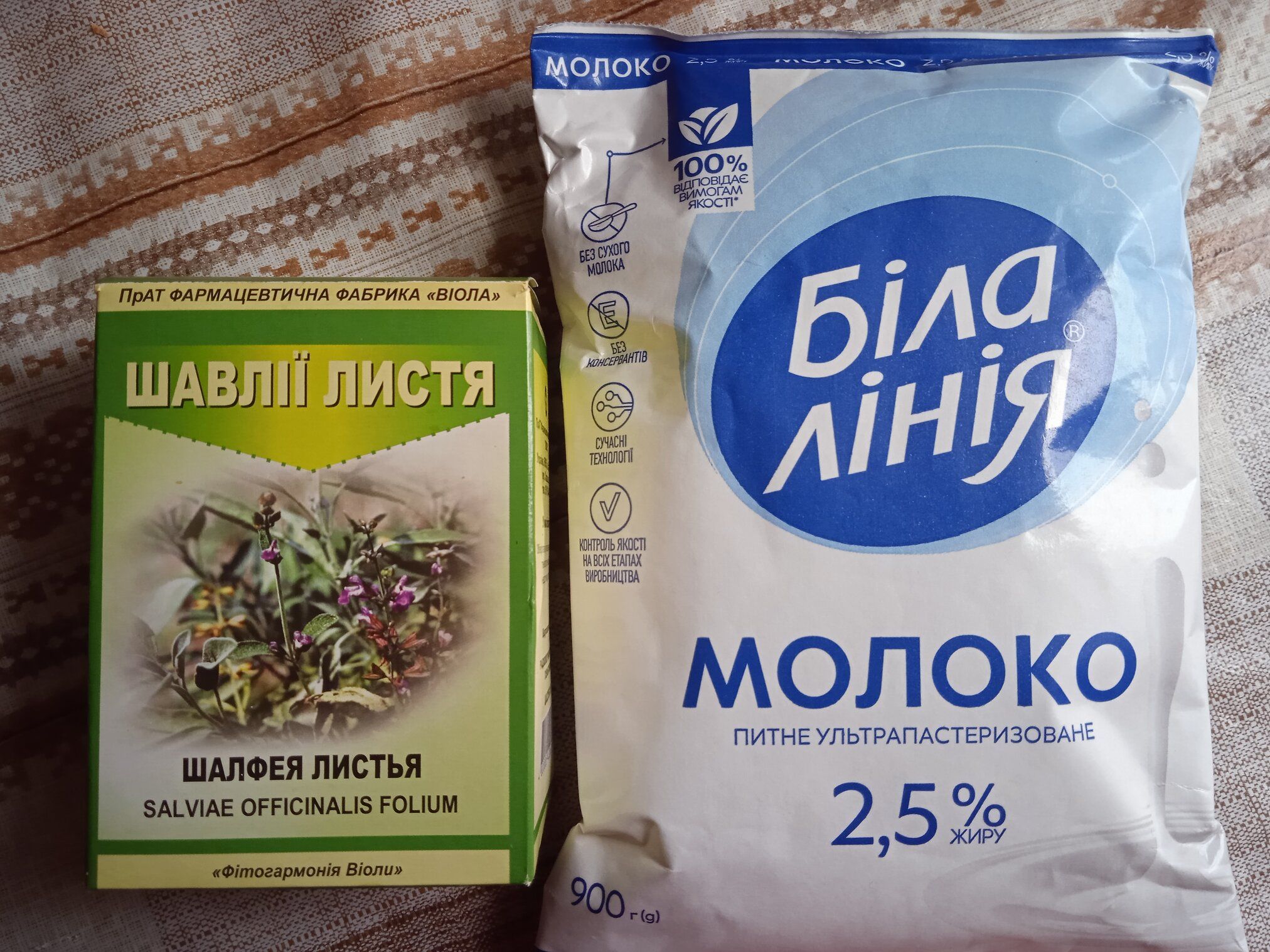 Milk and dried sage beside one another