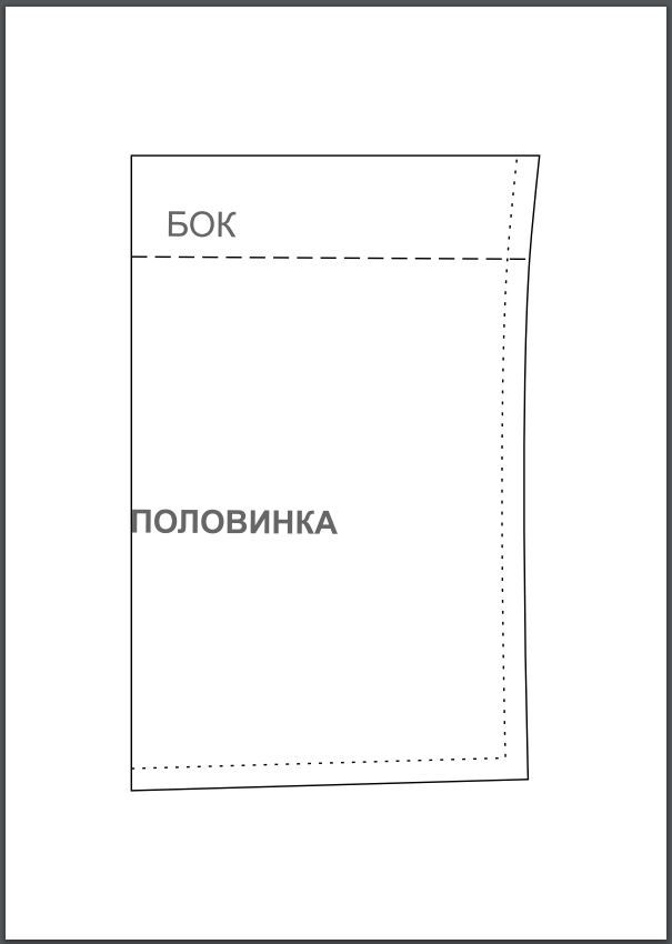 Чертеж детали для пошива трусов-боксеров