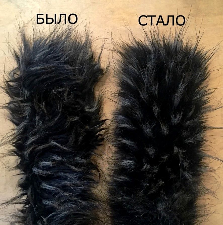 мех5.jpg