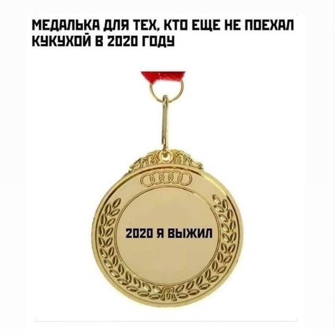 Изображение в комментарии пользователя Bussinka