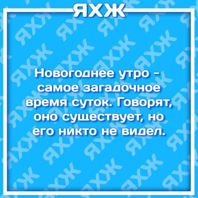 Изображение в комментарии пользователя Kislinka