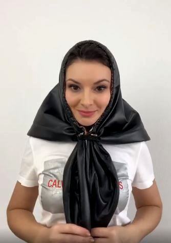 Готова косинка з екошкіри