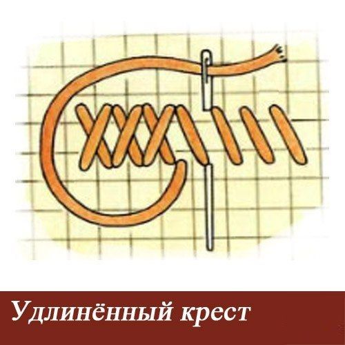 крест3.jpg