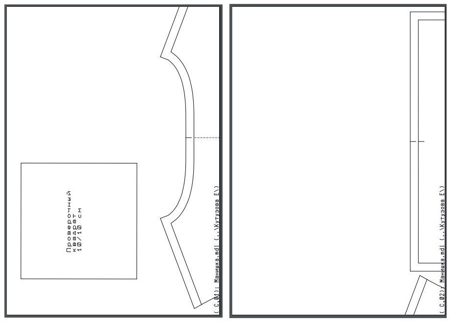 Dickey pattern fragment with shoulder and neckline lines