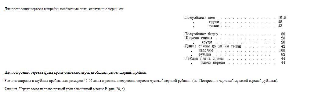 Image in Tatyana's comment