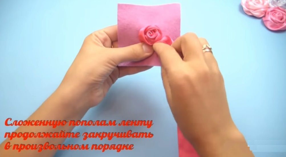 Forming rose petals from folded satin ribbon