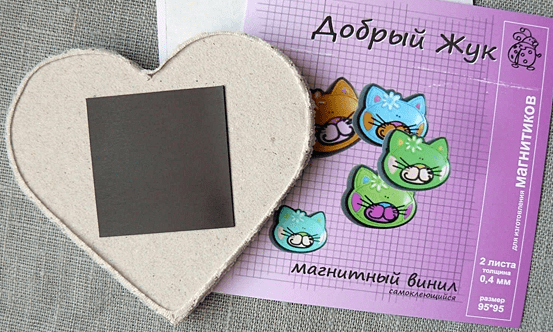 Magnetic vinyl on the back of the heart