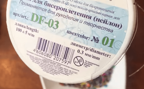 Модное воздушное колье: используем остатки бисера